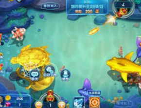 BBIN视讯桌面版客户端